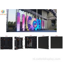 Indoor P4.8 LED -scherm voor evenement